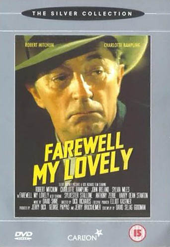 film poster
