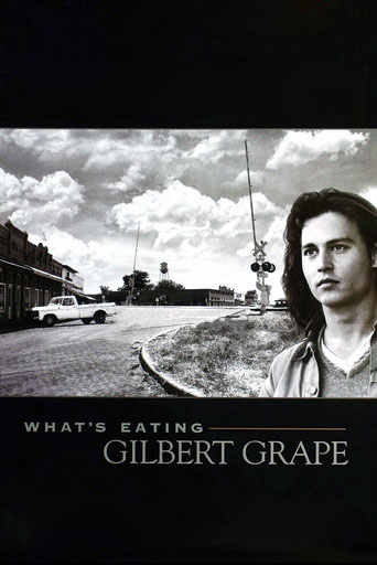 film poster