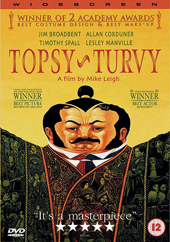 film poster