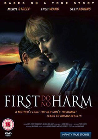 film poster