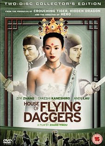film poster