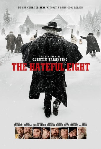 film poster