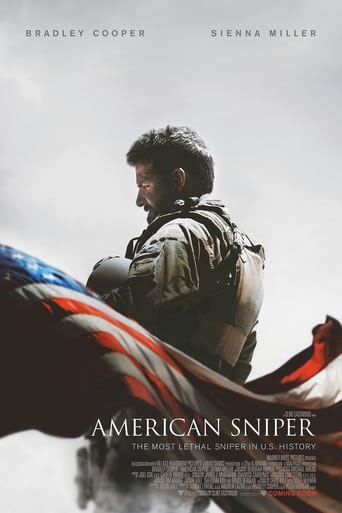 film poster