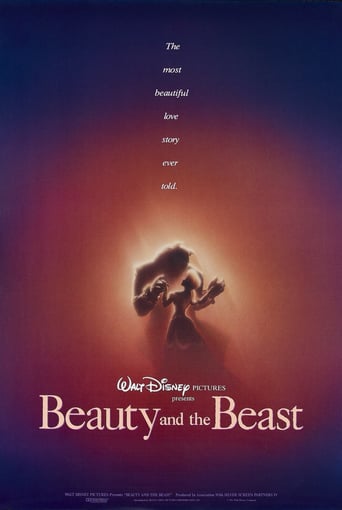 film poster