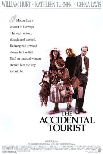 film poster
