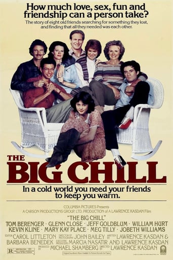 film poster