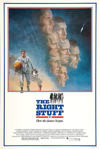 film poster