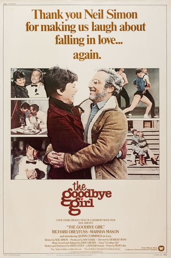 film poster