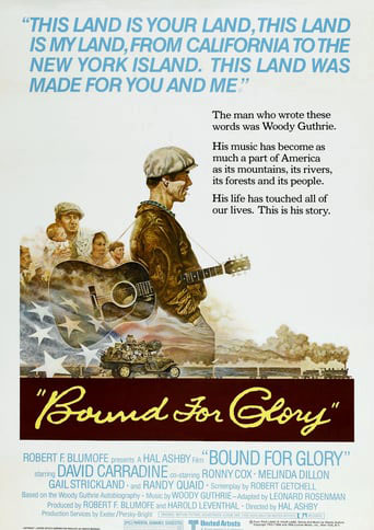 film poster