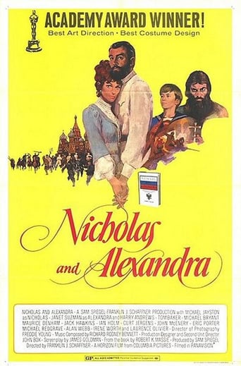 film poster