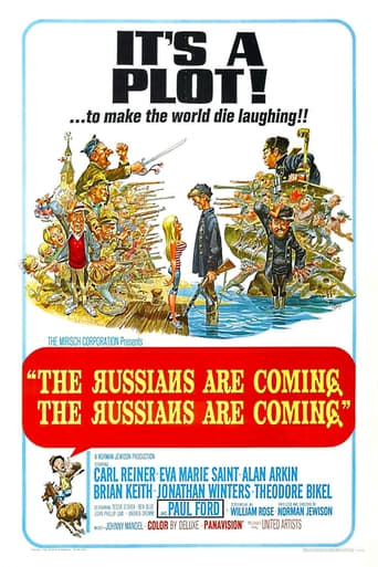film poster
