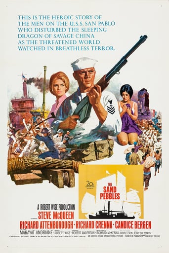 film poster
