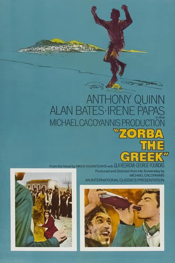film poster