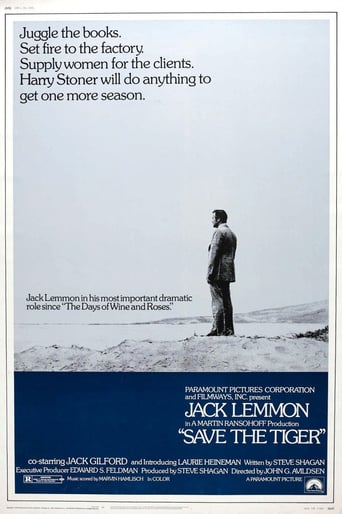 film poster