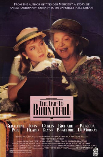 film poster