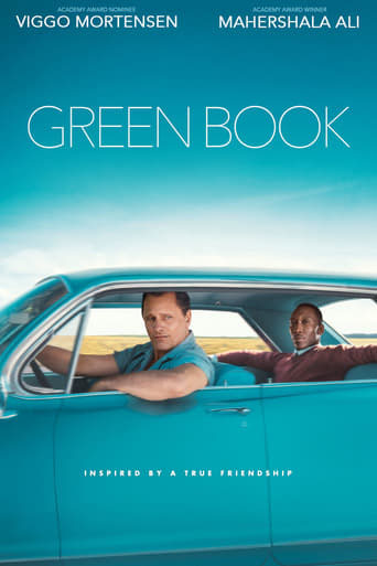 film poster