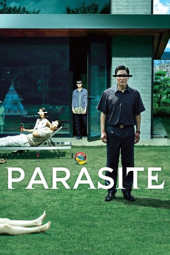 film poster