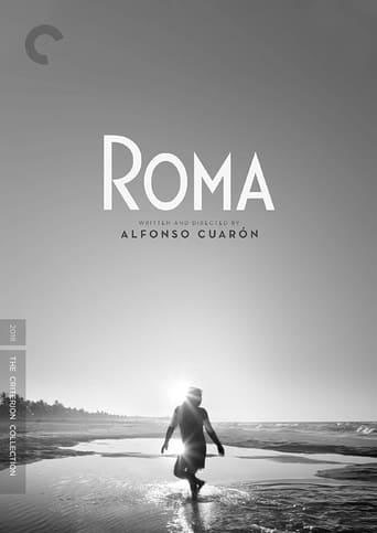 film poster