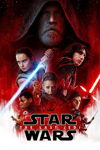 film poster