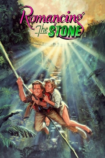 film poster