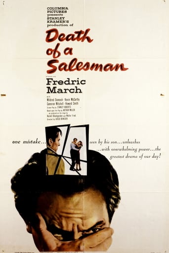 film poster
