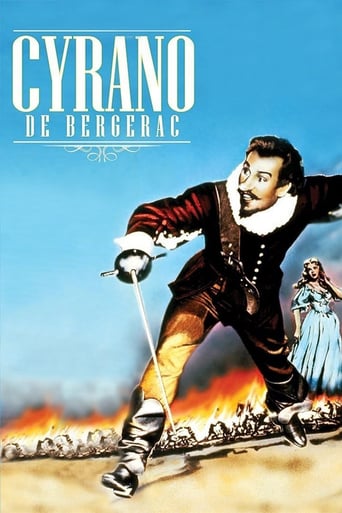 film poster
