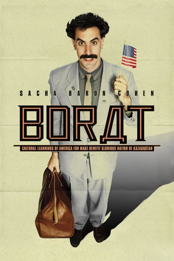 film poster