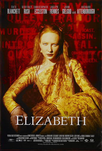 film poster