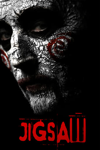film poster