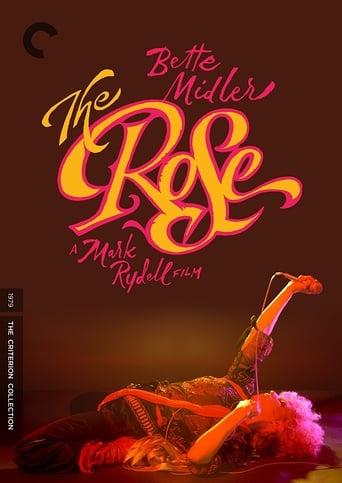 film poster