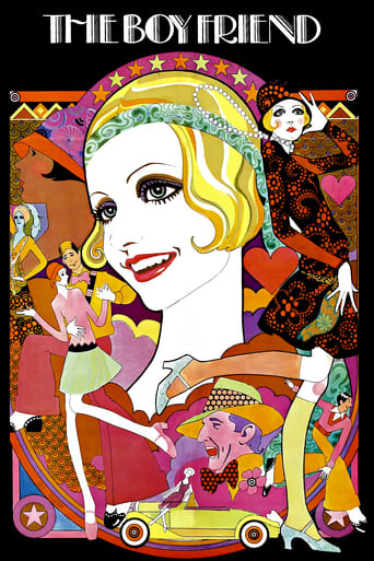film poster