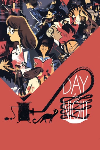 film poster