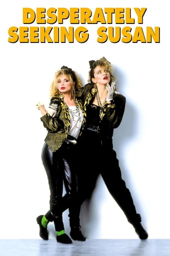 film poster