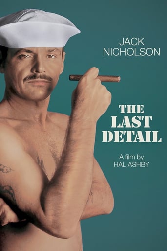 film poster