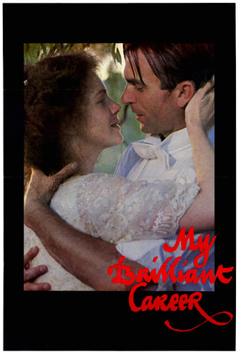 film poster