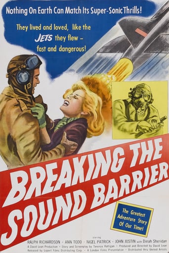 film poster