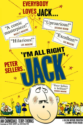 film poster