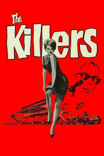 film poster