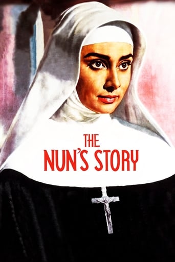 film poster
