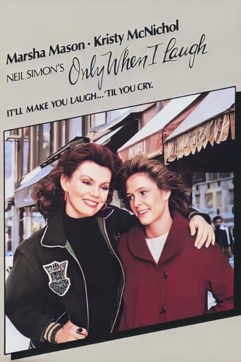 film poster