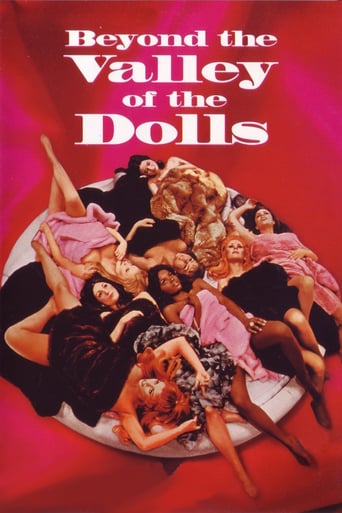 film poster
