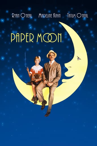 film poster