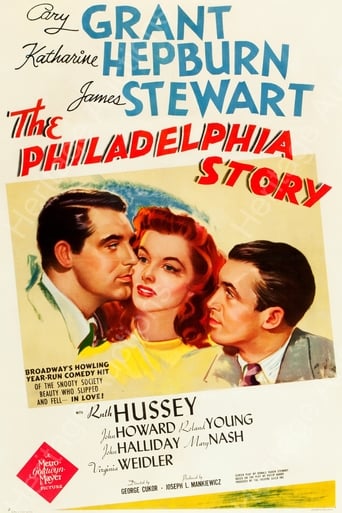 film poster