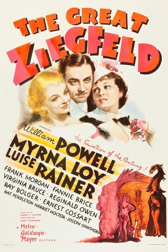 film poster