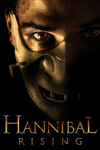 film poster