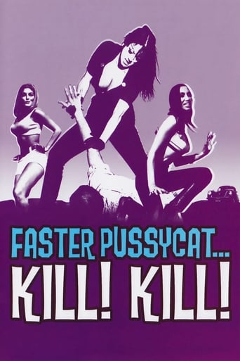 film poster