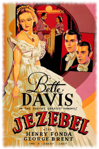 film poster