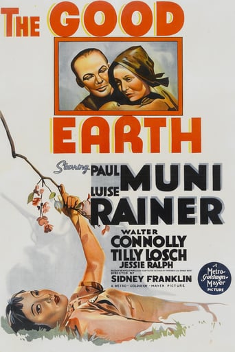 film poster