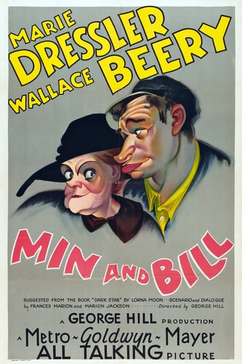 film poster