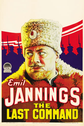 film poster